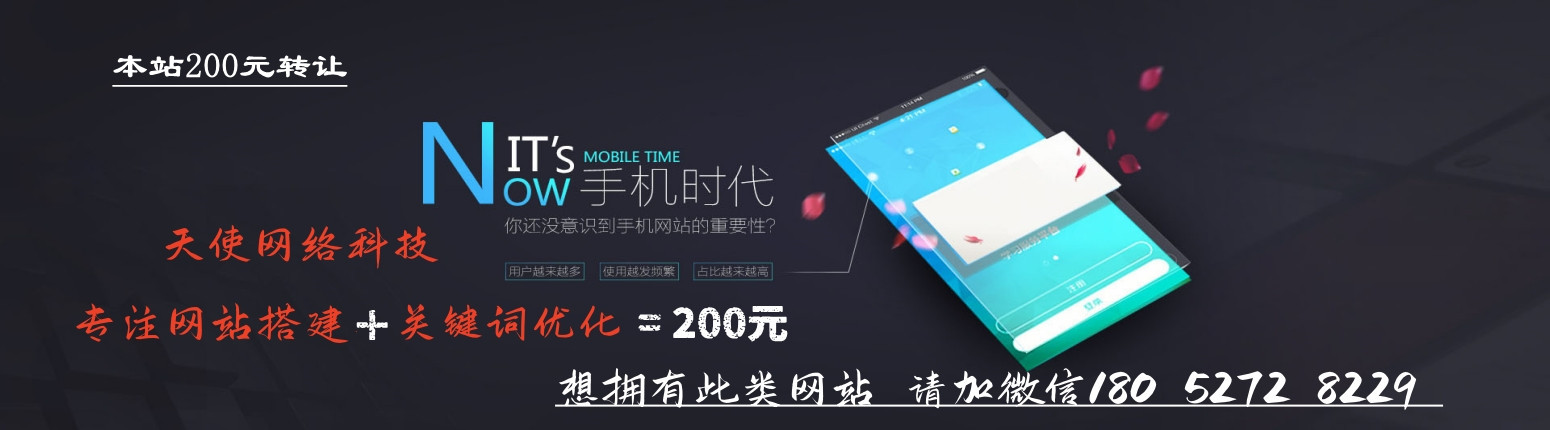 常州麻将机厂家