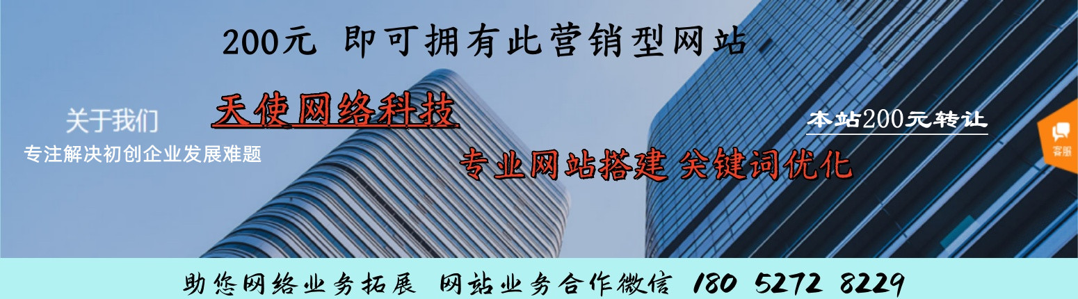 常州麻将机