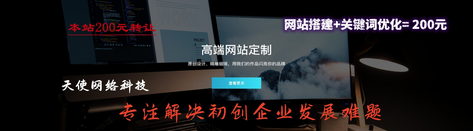 常州全自动麻将桌